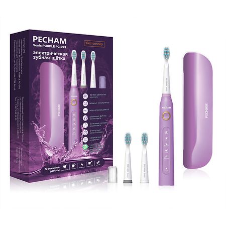 Приборы для ухода за полостью рта PECHAM Электрическая зубная щетка Sonic Purple + 3 насадки