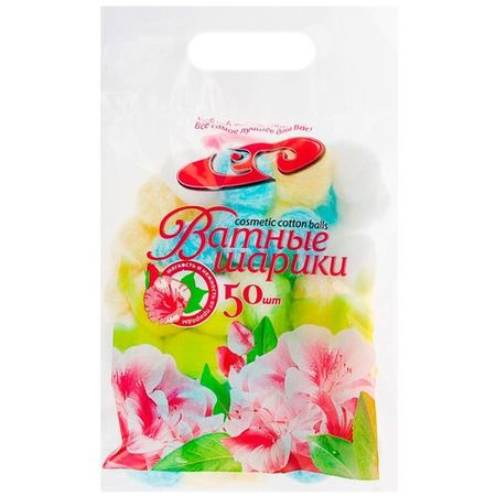 Ватные шарики Емельянъ Савостинъ косметические цветные, разноцветный, 50 шт., пакет