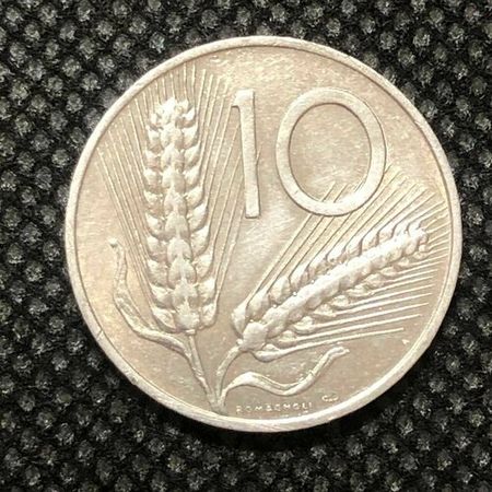 Монета италия 10 лир 1974 Пшеничные колосья и плуг №4-9